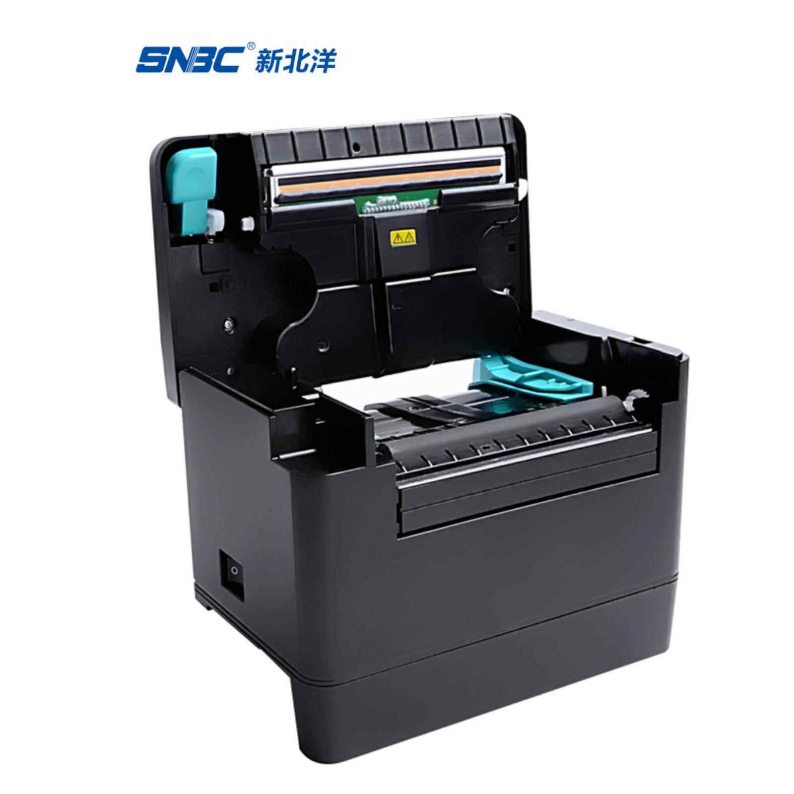 SNBC新北洋/北洋BTP-K810W/K910快递单电子面单打印机顺丰邮政