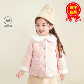 笛莎童装女童外套2023年冬装儿童女宝宝甜美短款造型棉服