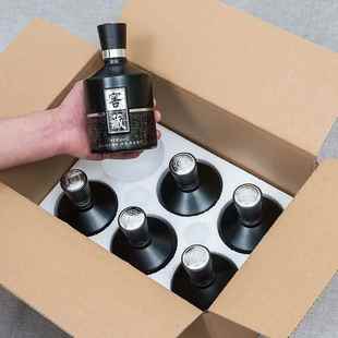 小酒坛玻璃瓶密封高档白酒定制500ml酒壶 酒瓶空瓶陶瓷酒瓶一斤装
