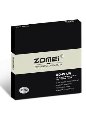 Zomei卓美超薄高清UV镜单反相机镜头保护镜52mmHD高清防尘UV镜UD