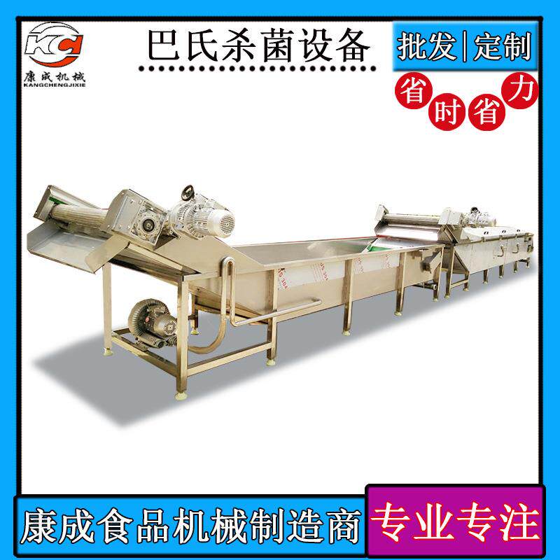 厂家热销真空包装杀菌机即食豆干杀菌机低温红肠杀菌机性价比高