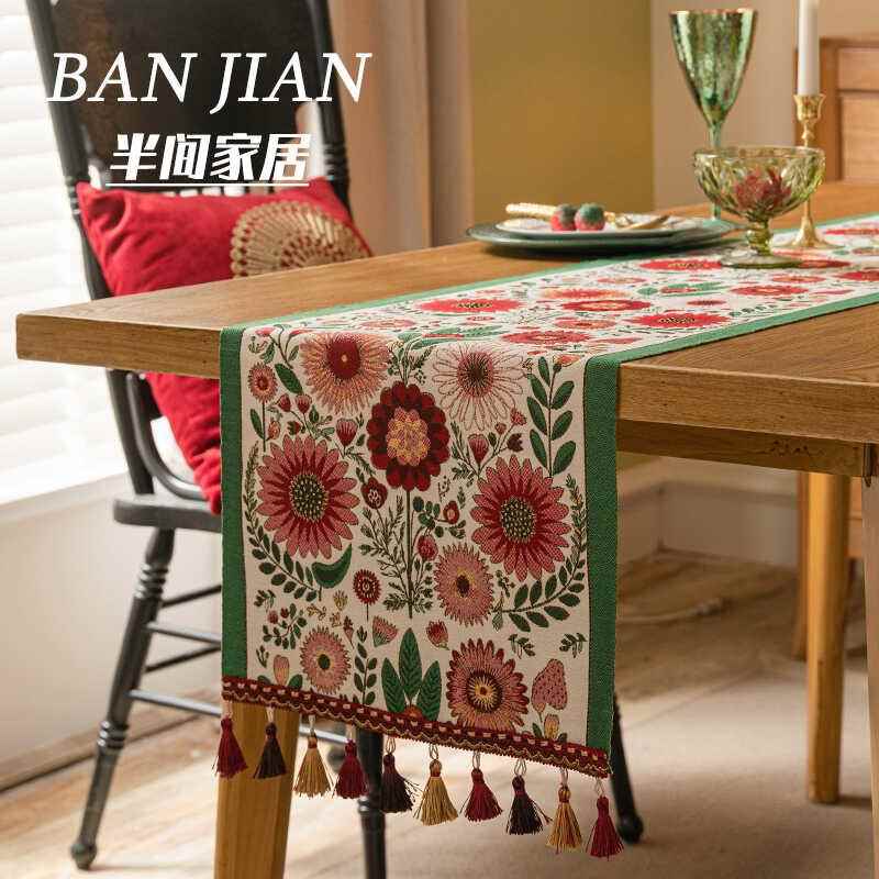 美式复古桌旗高级感田园风餐桌茶几装饰布电视柜斗柜防尘盖布长条