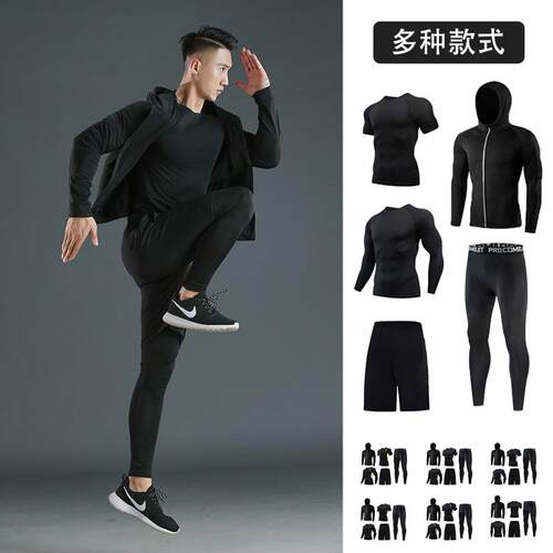 Morning running sports tight fitting men's running