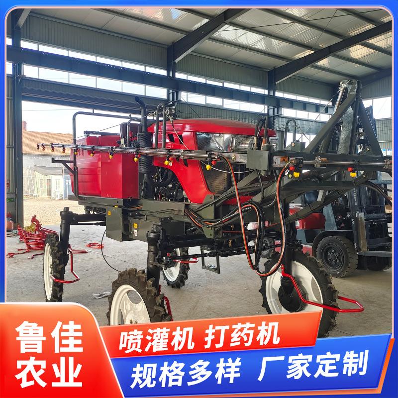 自走式打药机运行稳定新型农业机械药箱容量大自走式喷杆喷雾机