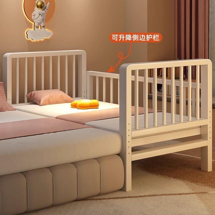 儿童拼接床高低可调婴儿床大人可睡加宽床可可定可升降围栏铁艺床
