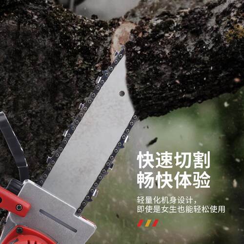 园林迷你电锯锂电手锯单木无线伐工881锯家用小型充电式电动链木