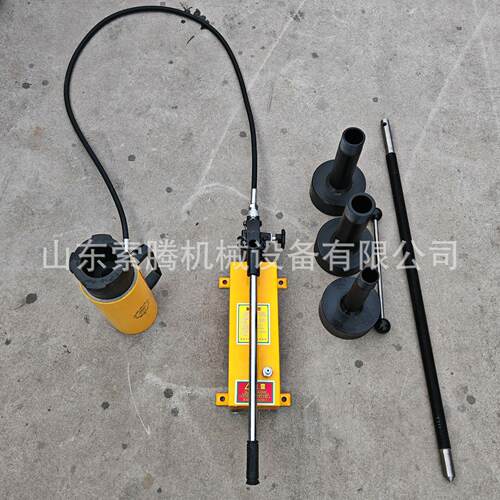 20T偶合器液压拉马42吨电厂液力耦合器用拆卸工具HP-2075 4290