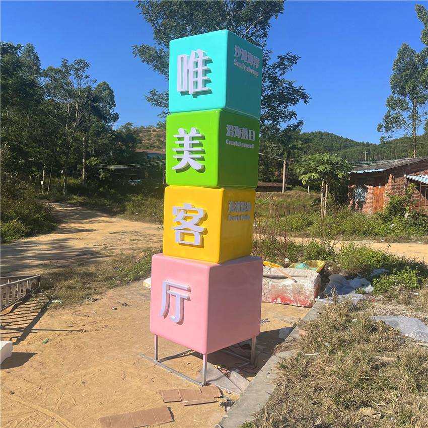 网红仙人掌玻璃钢雕塑商场美陈装饰品摆件户外广场店铺广告牌