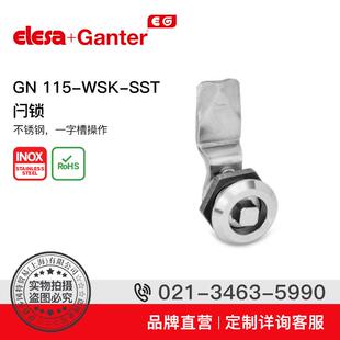 115 Elesa 不锈钢一字槽操作 SST Ganter伊莉莎冈特 WSK