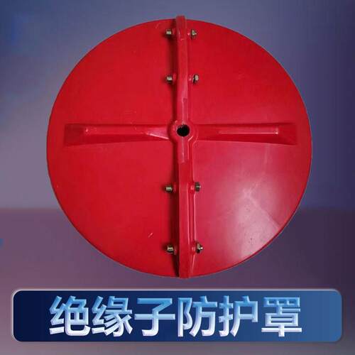 复合树脂玻璃纤维电力防鸟罩保护高压线路绝缘子伸缩式线路电塔双