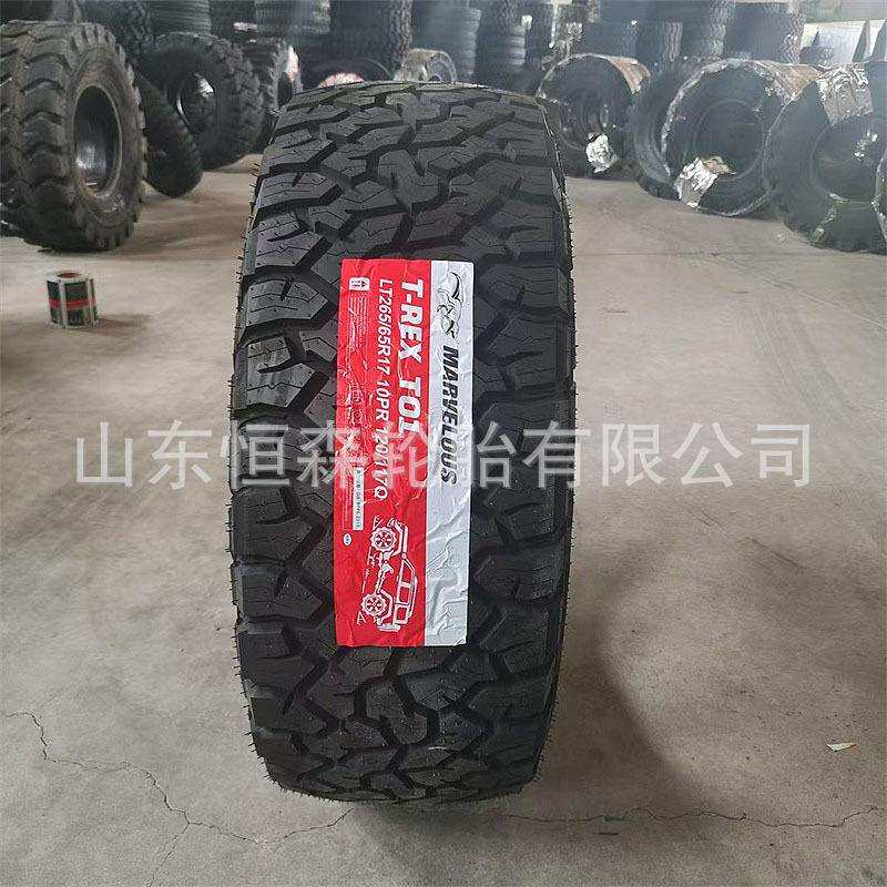 奥诺英文265/65R17越野车轮胎 265/75R16 285/70R17R18全地形轮胎