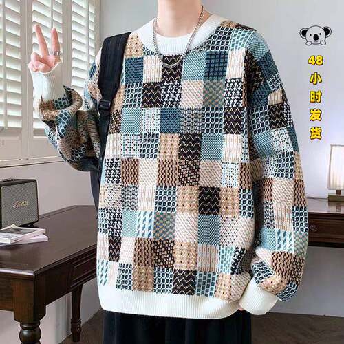 E 86511 Men's Casual Loose Knit Sweater 青少年毛衣