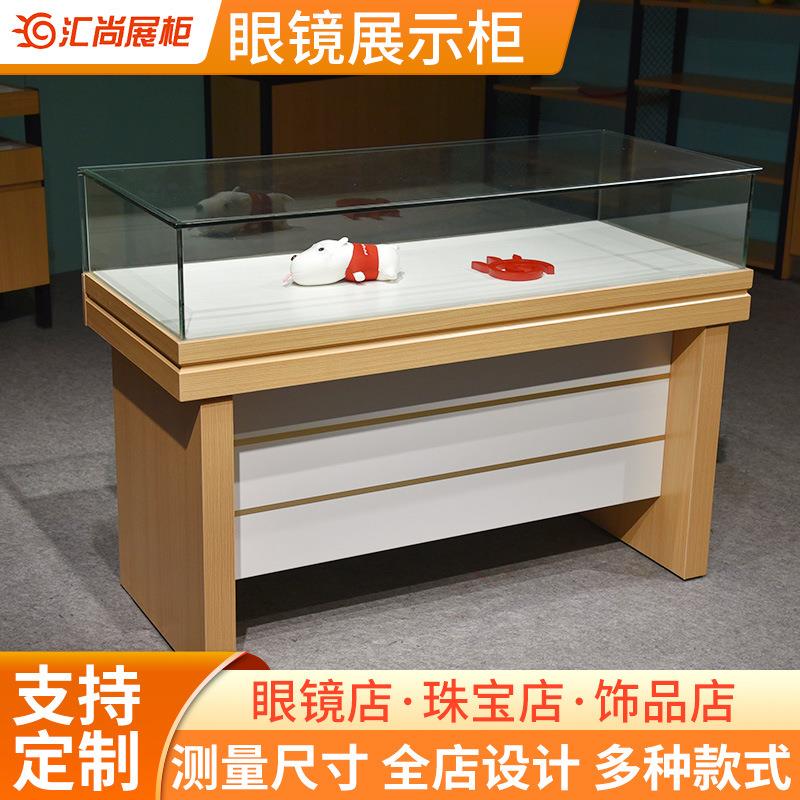 珠宝首饰展示柜眼镜店展柜商场陈列柜木质眼镜实木定制饰品