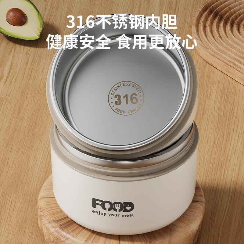 款WQX163不锈钢保温饭盒带盖新上班族携式餐盒学生多层便分装便当