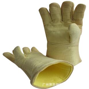 友盟AP-5500黄色耐高温手套550度隔热手套工业锅炉防护手套