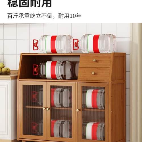 收餐柜边子储物柜简易一体墙家用窄柜厨房非实靠木客SJK厅纳小厨