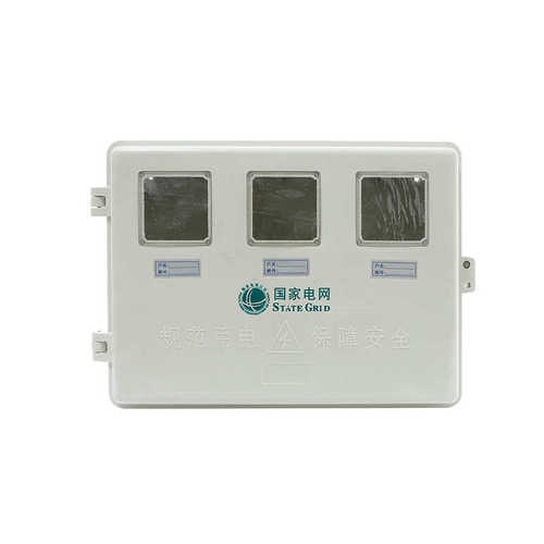 玻璃钢机械式3电子式箱 电表箱箱户单门电表箱电表三户表  三相