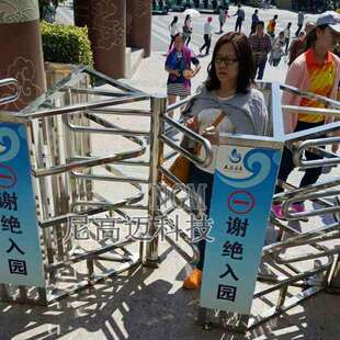 贵阳客运站半高转闸 中山刷卡转闸 火车站全高滚闸 不锈钢转闸门