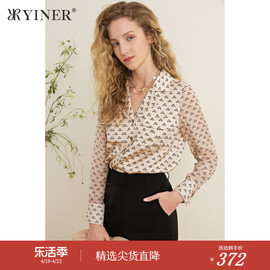 YINER音儿女装夏季西装领印花显瘦桑蚕丝衬衫