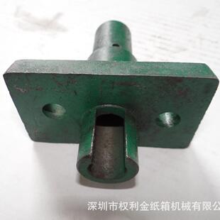 弯头底座钉机配件打钉机配件钉箱机配件纸箱机械配件厂家