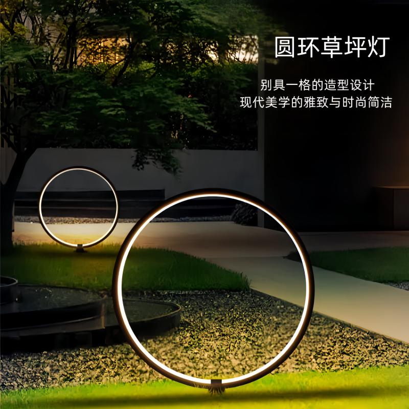 低压24V圆形灯现代户外防水led圆环草坪灯别墅花园圆形插地花园灯