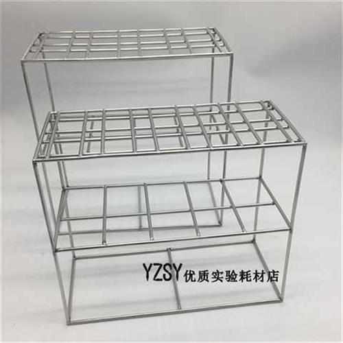 不锈钢量筒架量筒沥水架倒置架5/10/50/100/250/500/1000ml定做架
