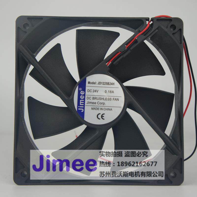 JD1225B24H JIMEE 极美风机 轴流风扇 散热通风 低噪音 直流24V