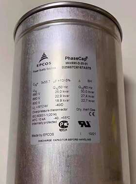 kbr480vac3x154uf153.8ufkbr-c-33.4-480-3p薄膜电容器