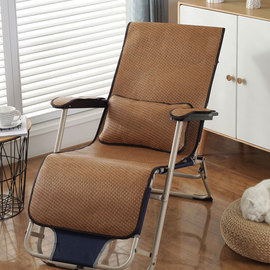 通用躺椅垫子夏季椅子凉席坐垫，靠垫一体办公室，夏天透气摇凉爽椅垫