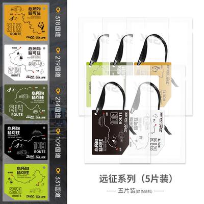 高档3W创意挂设计款车载香片经典白茶淡香持久薰祛味高级装汽车香