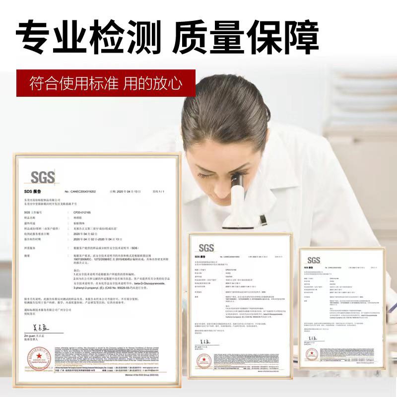 特粘热熔胶7mm11mm白色透明热溶胶条手工热融胶25公斤/箱胶棒批发