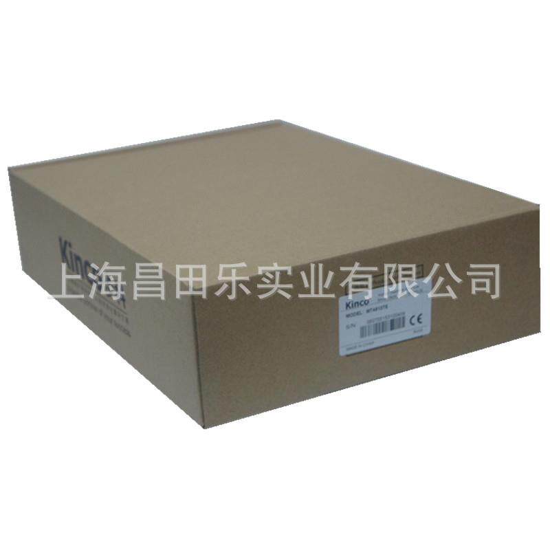 步科触摸屏MT5423T-MPI供应人机界面触摸屏输入