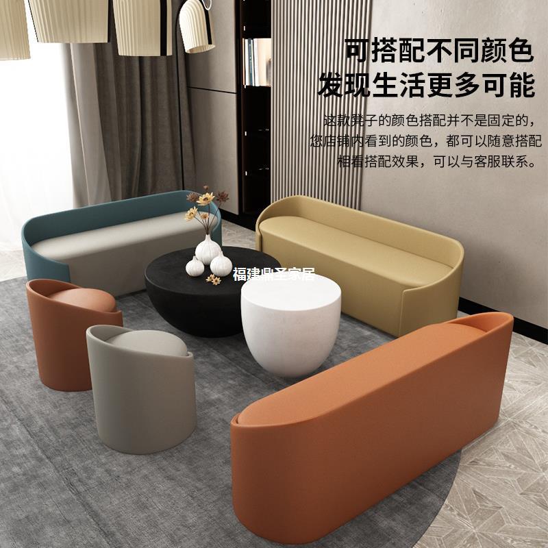 北欧轻奢科技布沙发凳 家用客厅长凳 服装店卧室长条小户型靠背椅