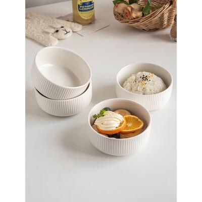 芦苇〖11.99两个碗〗4.5英寸陶瓷小碗简约浮雕纯色饭碗套装米饭碗