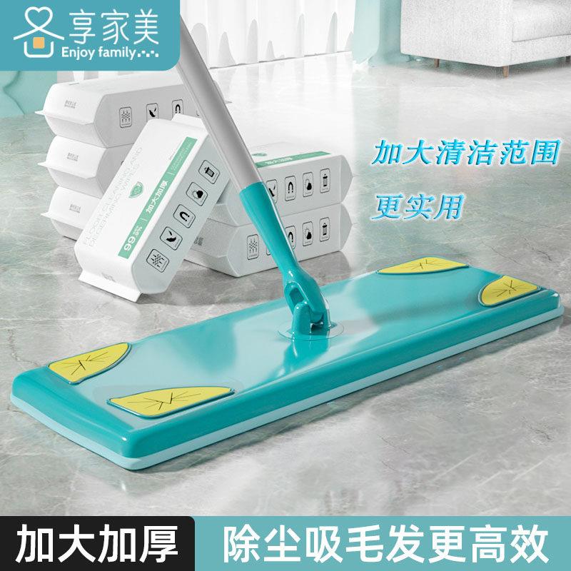 静电除尘纸加大拖把纸巾大号一次性拖地湿巾抹布加厚家用吸尘拖布