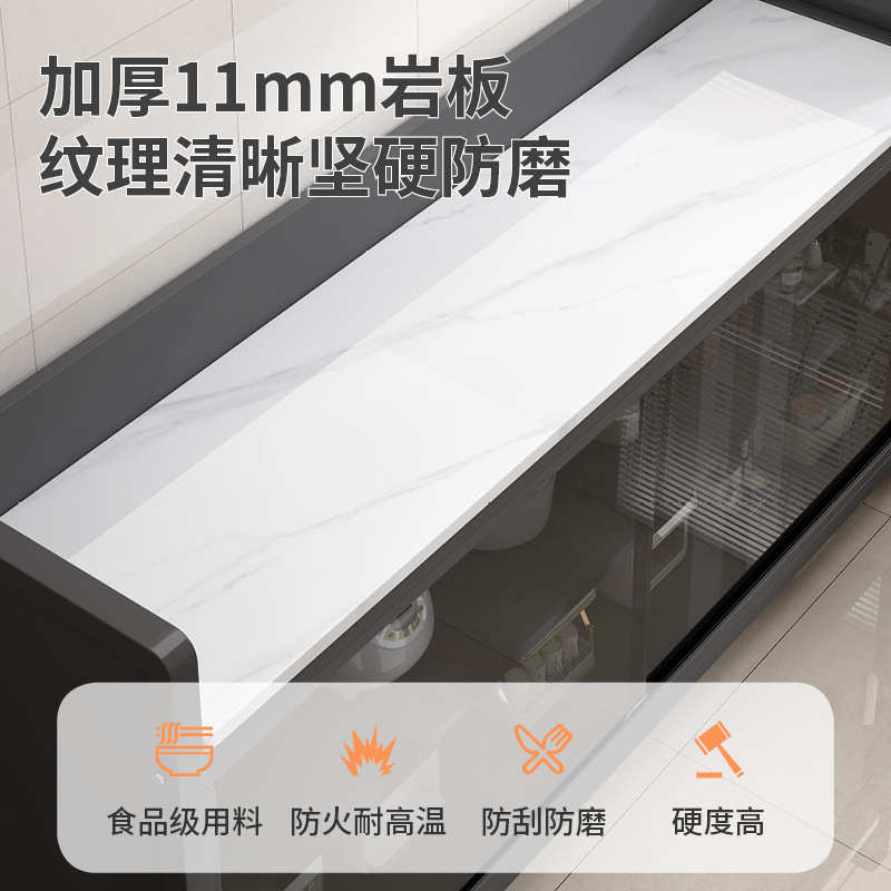 定制厨房岩板置物架收纳柜切菜桌操着台移动小岛台锅具碗筷储物柜