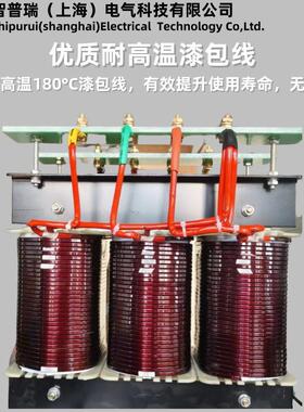 SBK-15KVA三相隔离变压器380V变220V208V200转415V400伏660伺服KW