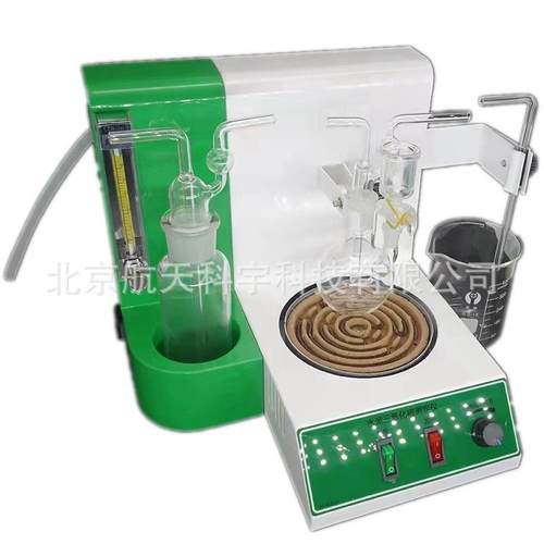 家现厂货供40402应 L-01测A型三氧化D硫定仪 定硫仪