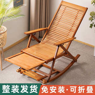 新款阳台大人懒人躺椅休闲睡觉2025折叠午休摇摇成人两用可坐椅子
