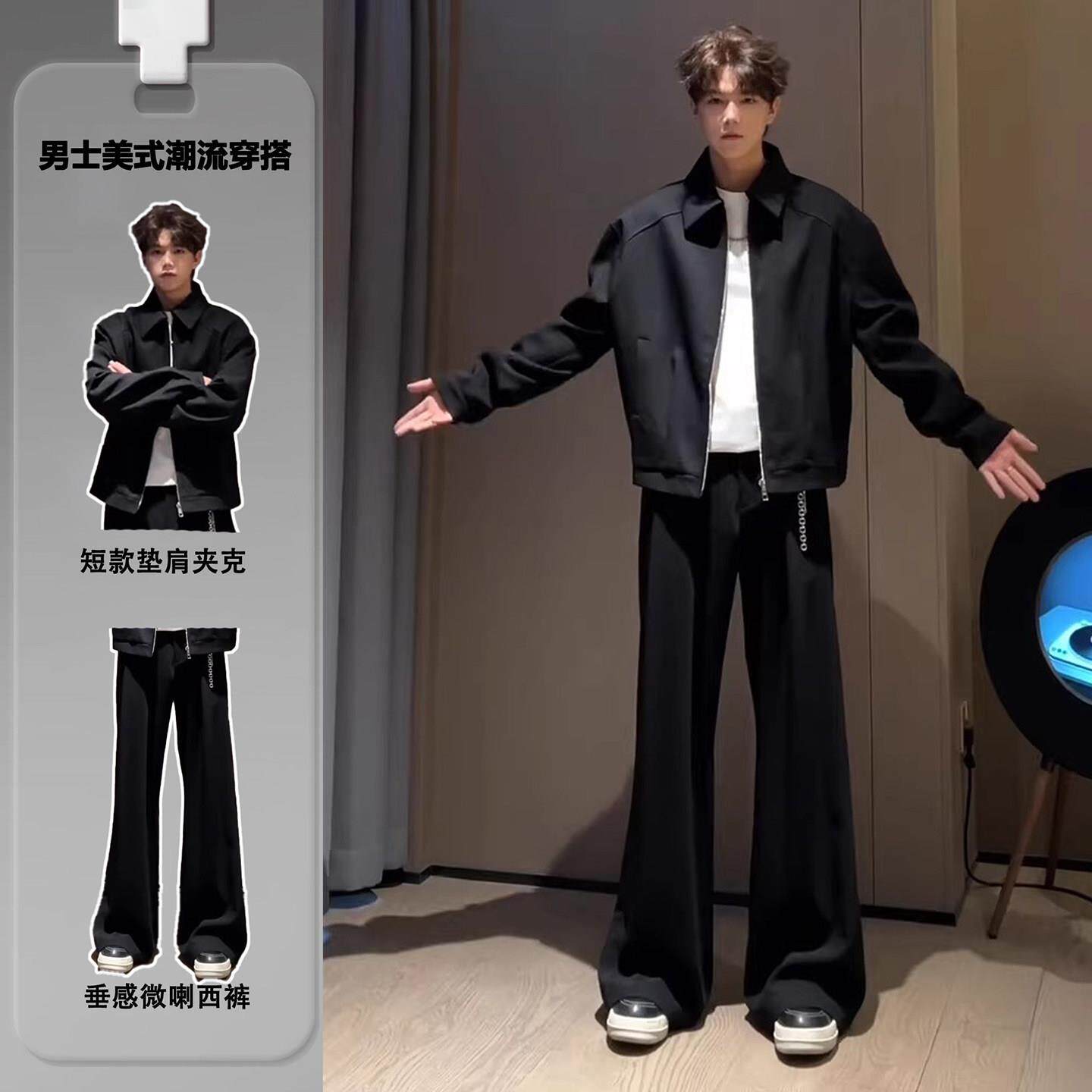 韩国Uamtor美式cleanfit短款垫肩夹克套装男春季痞帅休闲微喇西裤