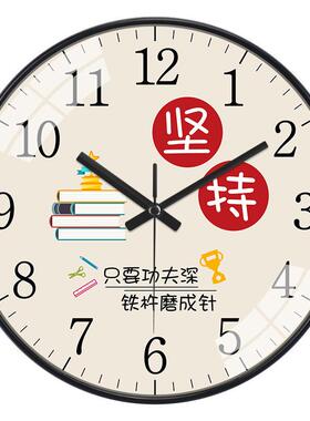教室挂墙挂钟班级高中时钟免打孔静音卧室创意挂表