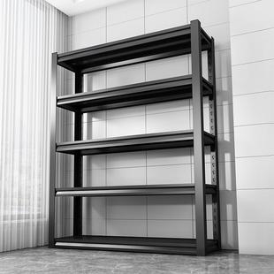 仓储货架置物架多层可调仓库储物超市展示架家用落地铁架子阳台架