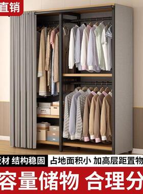 ONY衣帽地卧室挂衣架防尘衣帽间架子结实耐用收衣纳柜落组架合置