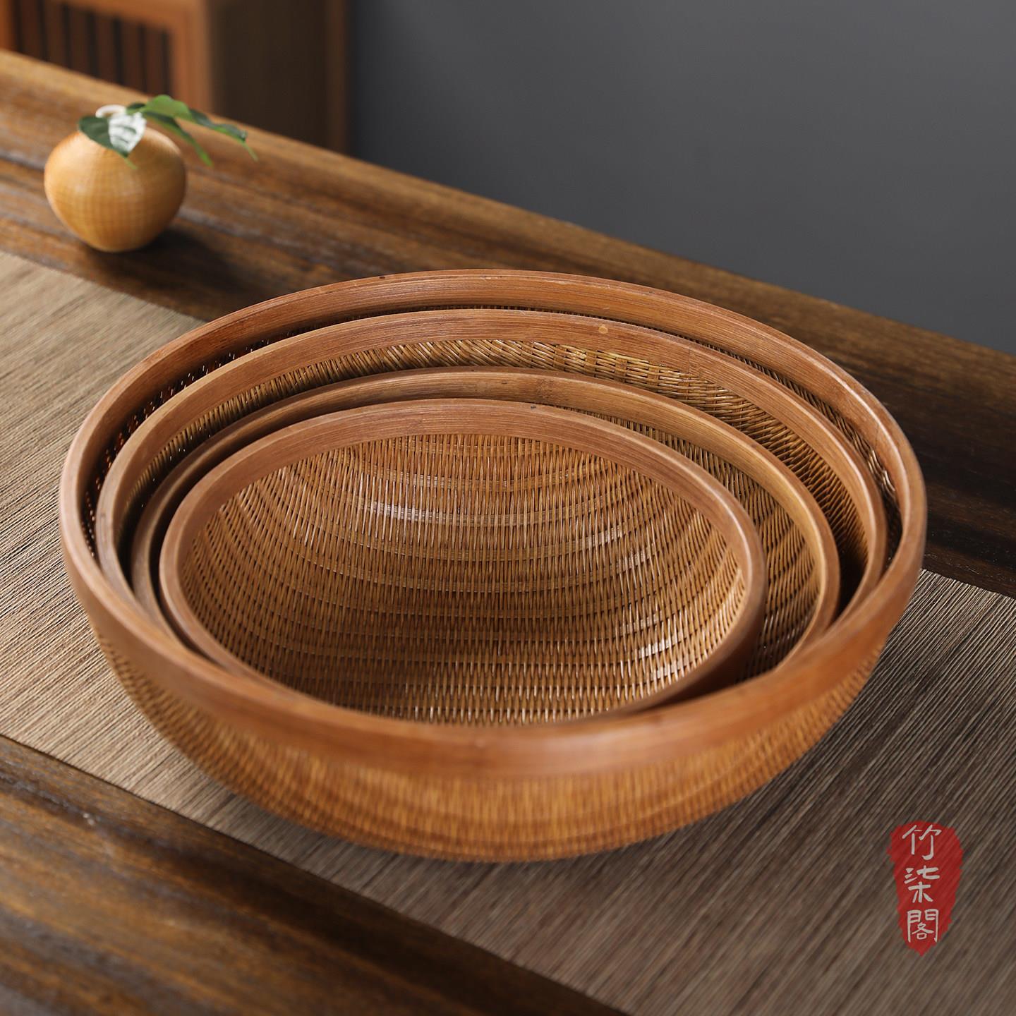竹编收纳筐家用水果篮手工编织果盘簸箕茶具点心收纳篮竹筐竹篮子