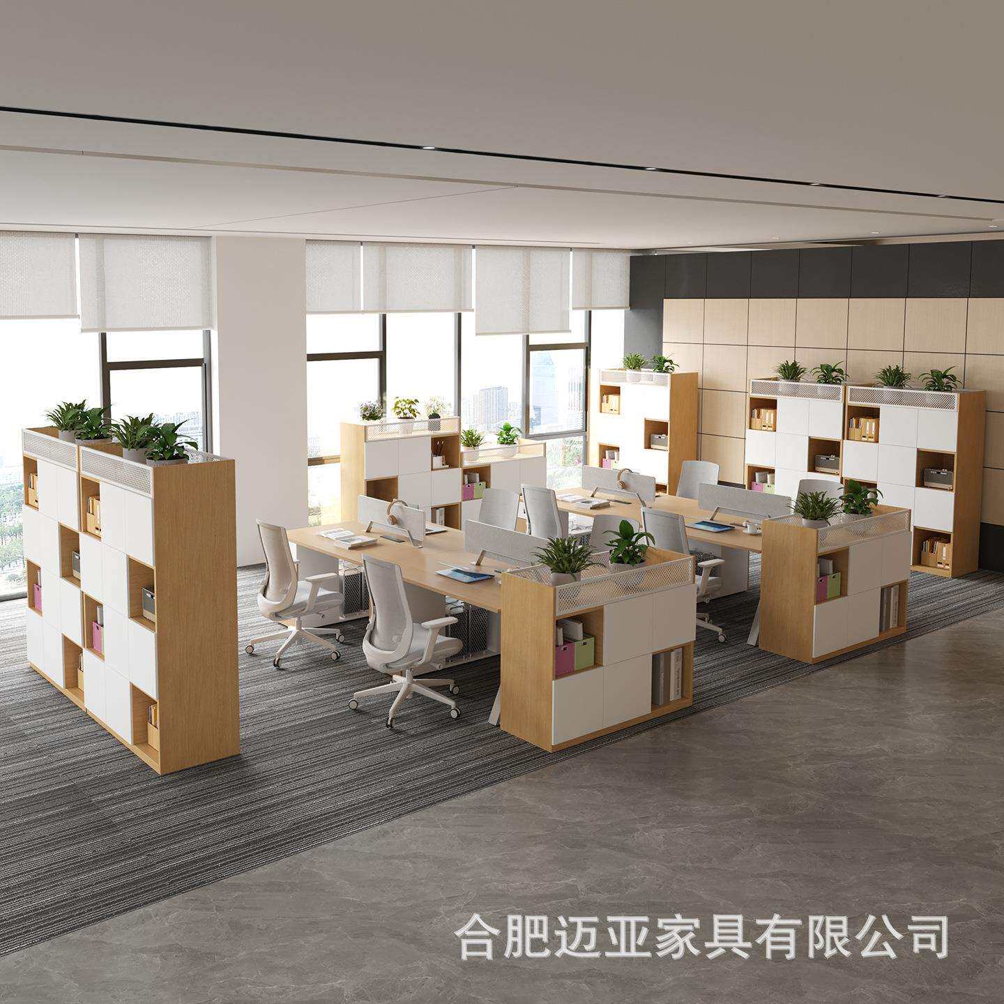 办公室隔断柜木质矮柜文件柜资料书柜格子柜组合置物架镂空展示柜