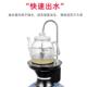 BTV4加热烧水桶装 水电动抽水器大水桶压水器矿泉饮水桶自动上水器