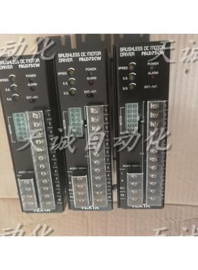 正品日本东方VEXTA驱动器 BRUSHLESS DC MOTOR FBLD75CW FBLD40C