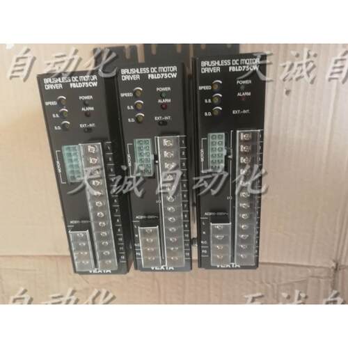 正品日本东方VEXTA驱动器 BRUSHLESS DC MOTOR FBLD75CW FBLD40C