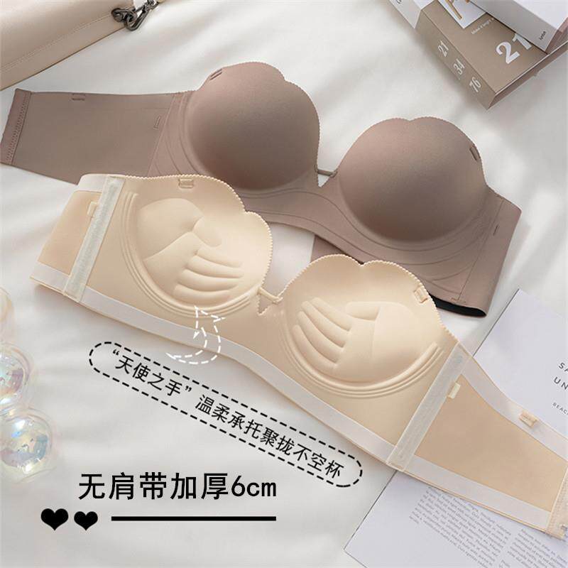 加厚6cm无肩带抹胸内衣女小胸聚拢显大漫画胸半杯无痕防滑文胸罩