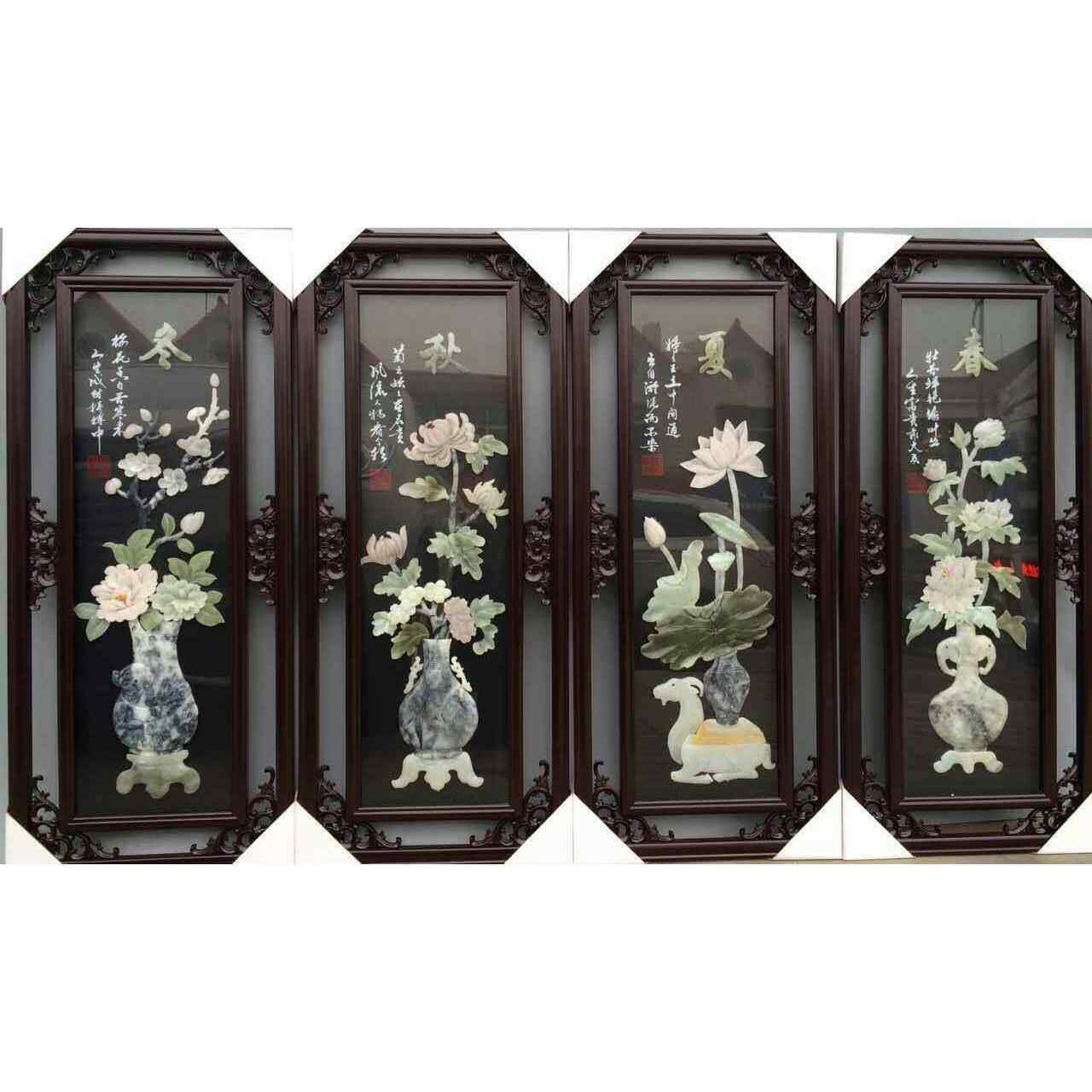 新款玉画四扇屏45*110cm实木框玉春夏秋冬 菊竹兰梅包邮玉雕